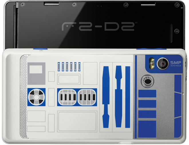 R2-D2 Droid 2 - Back