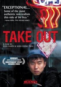 TakeOut-DVD